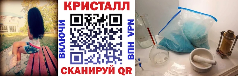 где найти наркотики  Фёдоровский  АМФЕТАМИН Розовый 