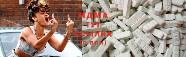 гидра Алзамай