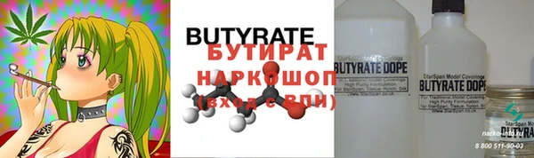 экстази Алексин