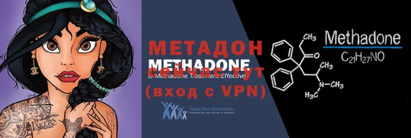 экстази Алексин