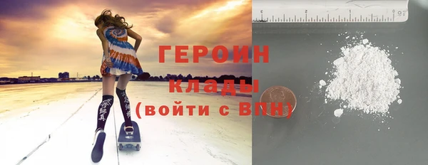 экстази Алексин