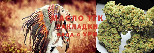 гидра Алзамай