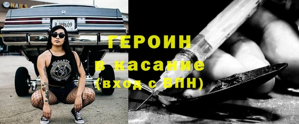 экстази Алексин