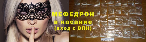 apvp Алексеевка