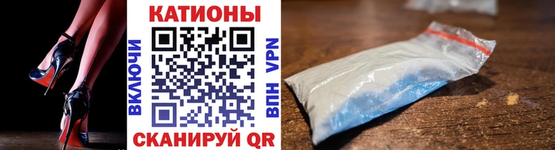 blacksprut зеркало  закладки  Фёдоровский  МЕФ мяу мяу 