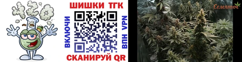 blacksprut зеркало  Фёдоровский  Каннабис VHQ  как найти  